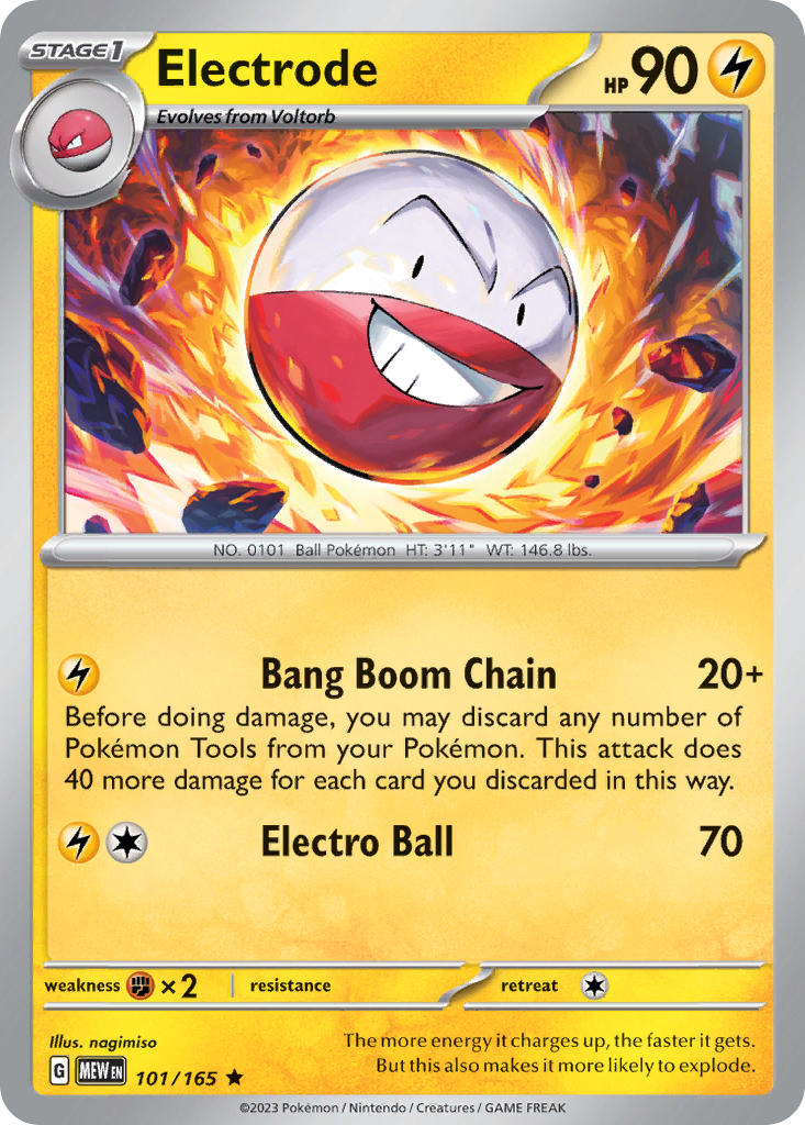 Electrode (101)