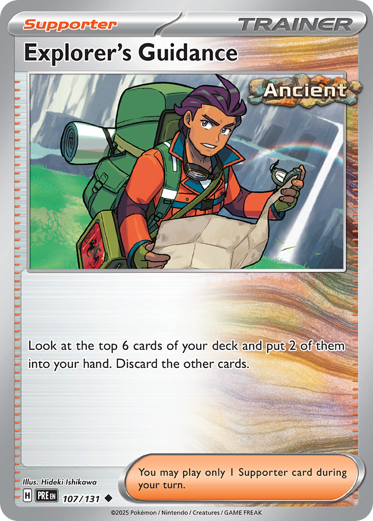 Explorer's Guidance (107)