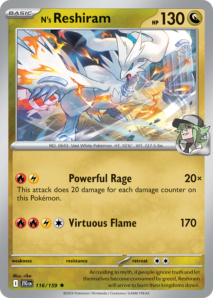 N's Reshiram (116)