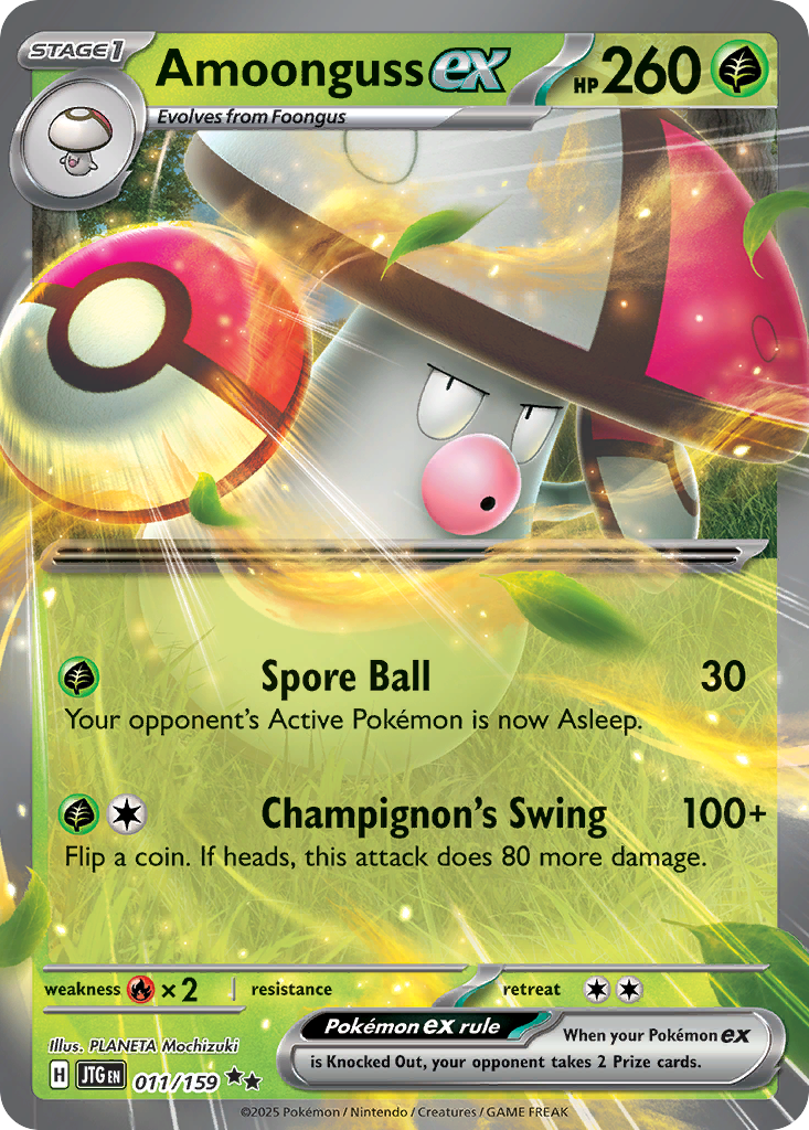 Amoonguss ex (11)