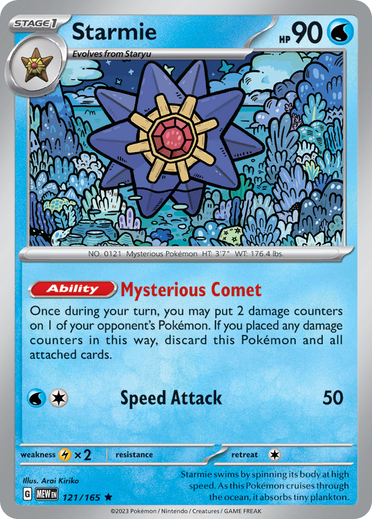 Starmie (121)