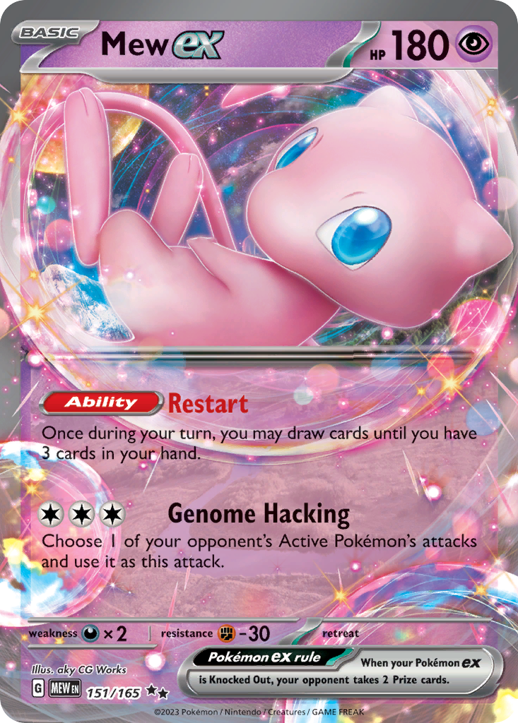 Mew ex (151)