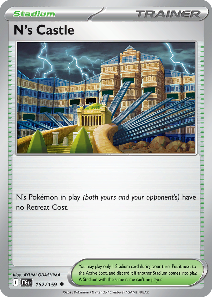 N's Castle (152)