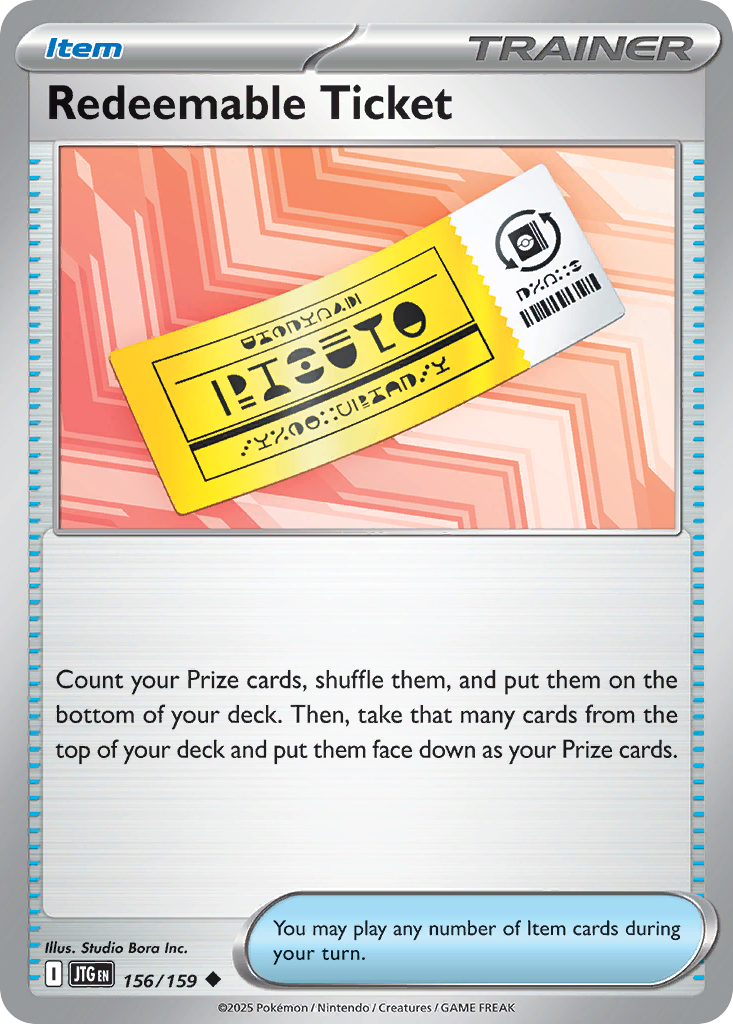 Redeemable Ticket (156)