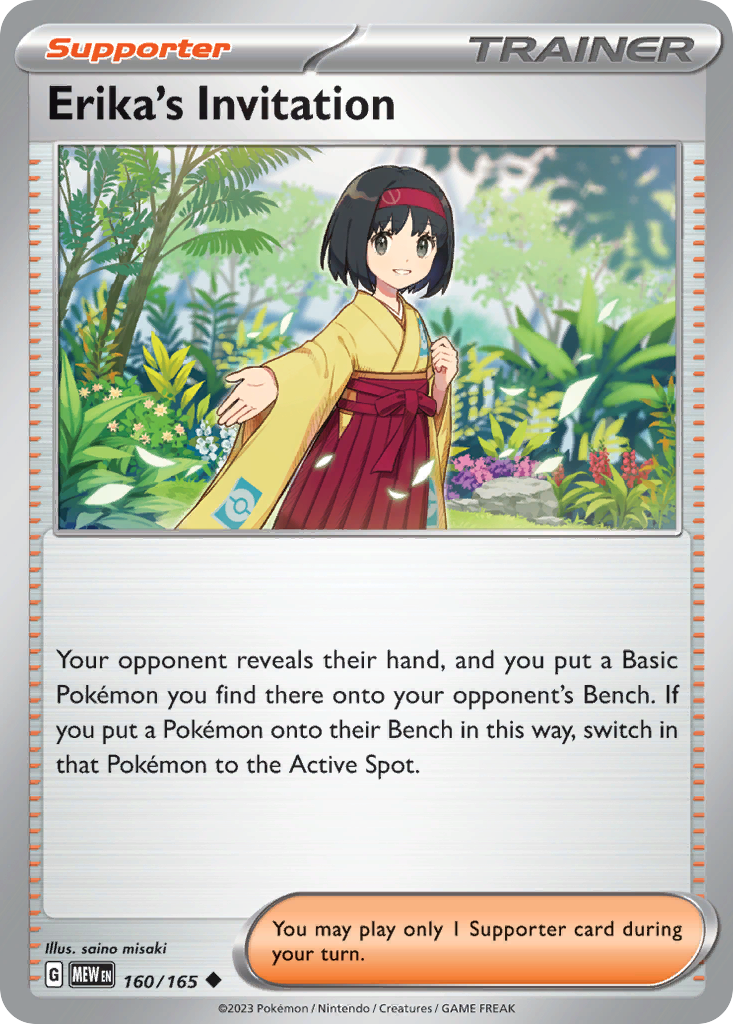 Erika's Invitation (160)