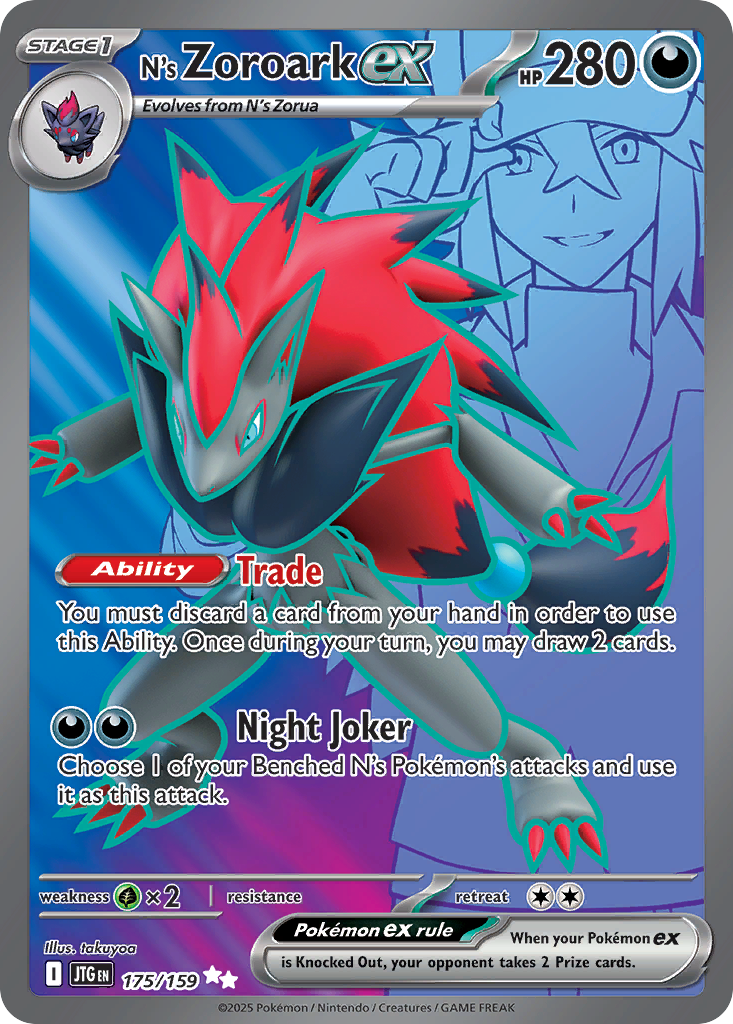 N's Zoroark ex (175)