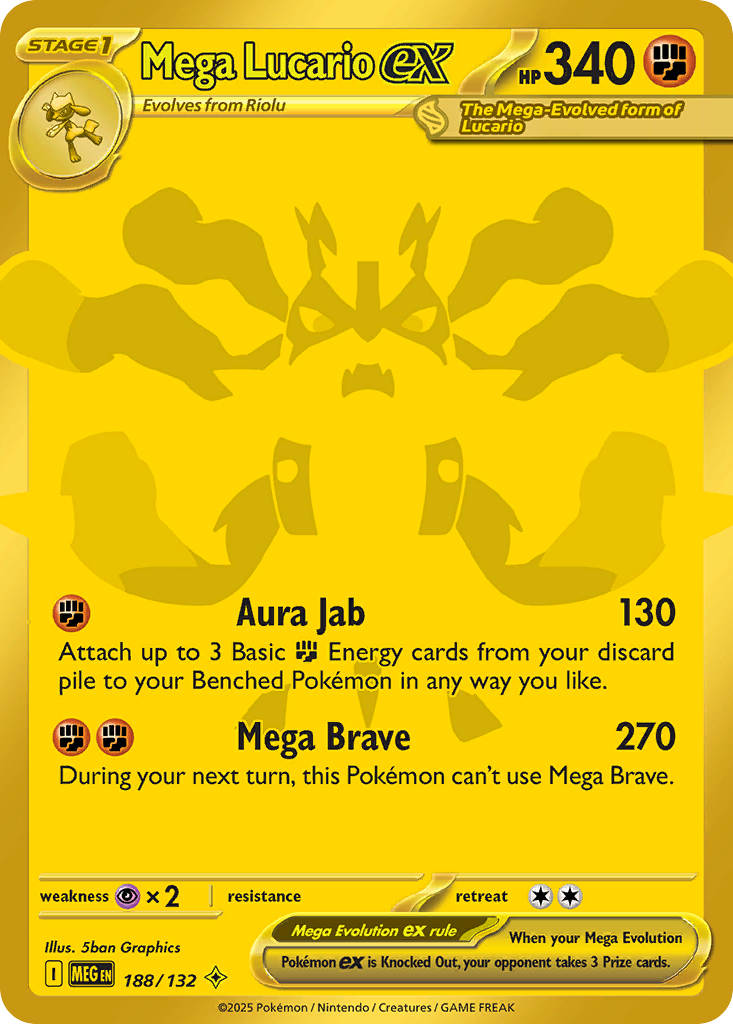 Mega Lucario ex (188)
