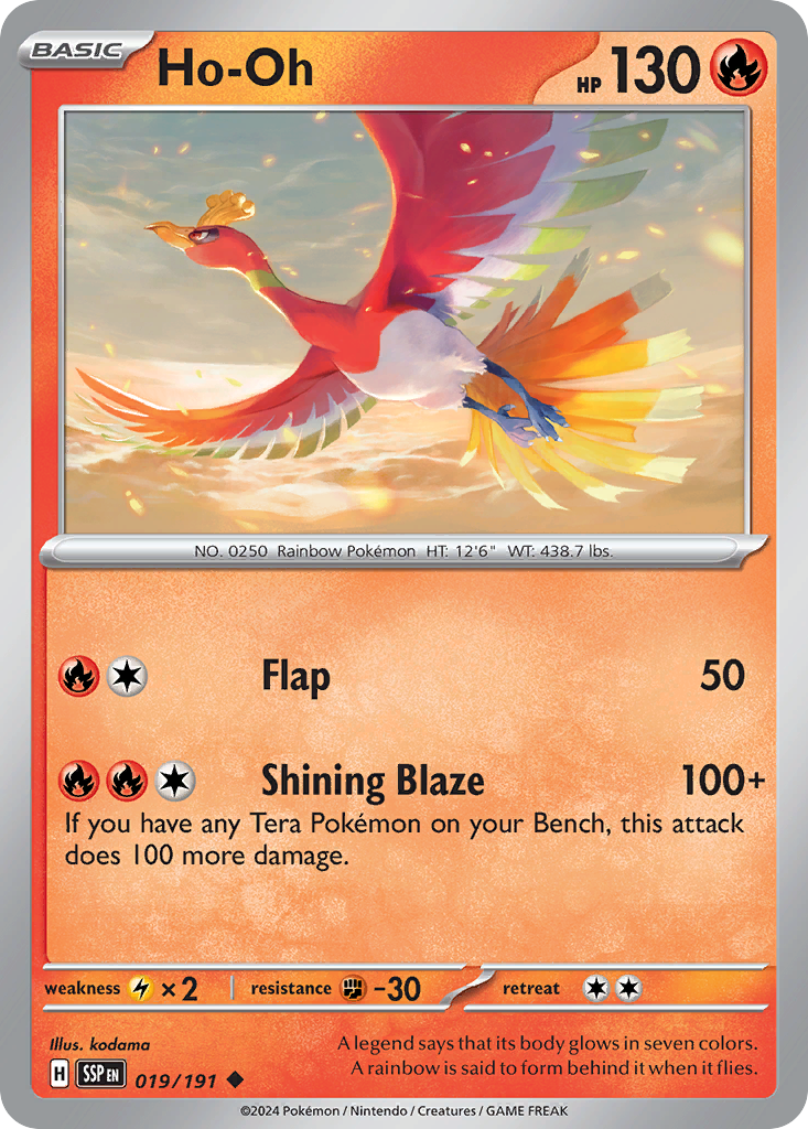 Ho-Oh (19)