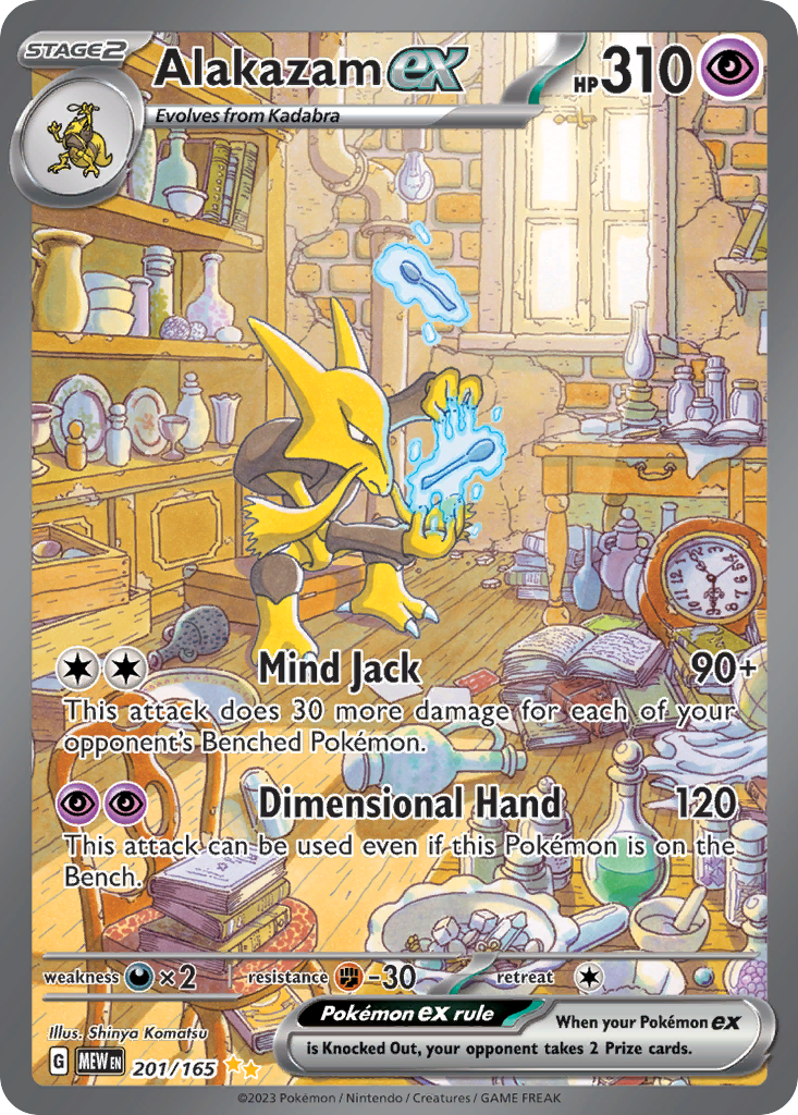 Alakazam ex (201)