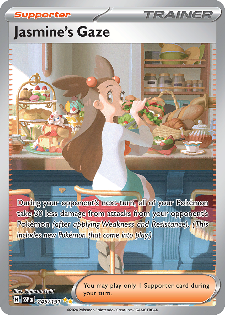Jasmine's Gaze (245)