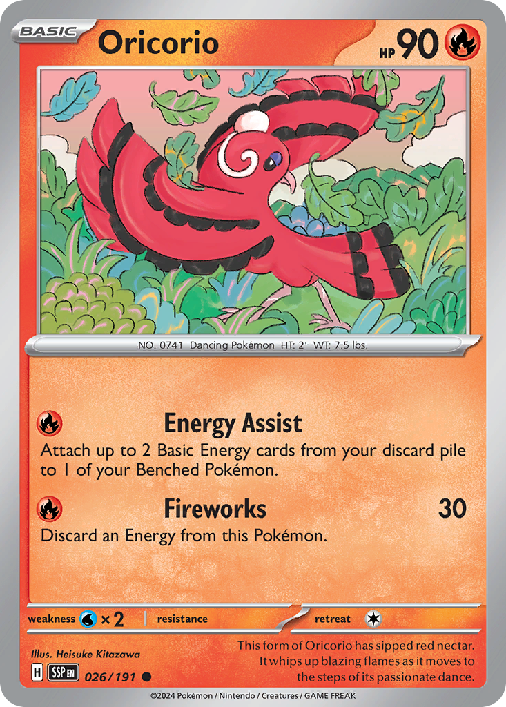 Oricorio (26)