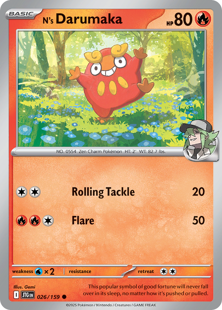 N's Darumaka (26)