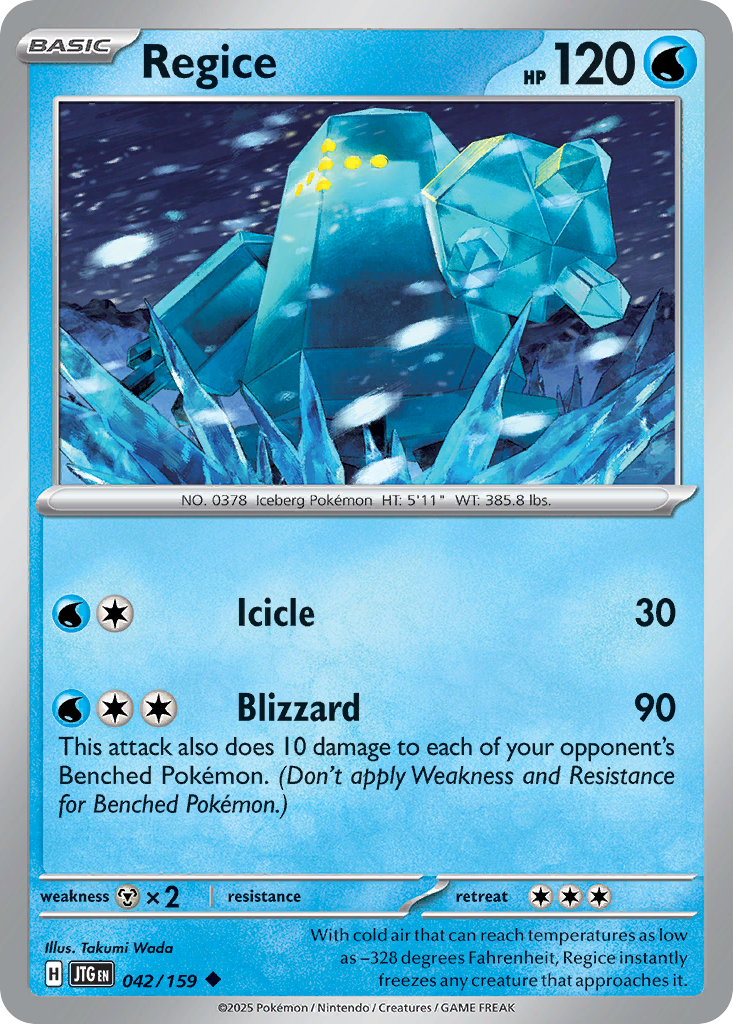 Regice (42)
