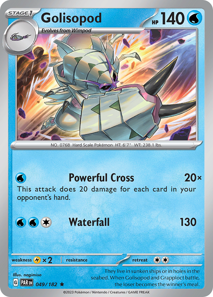 Golisopod (49)