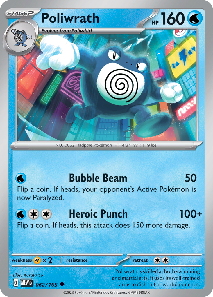 Poliwrath (62)
