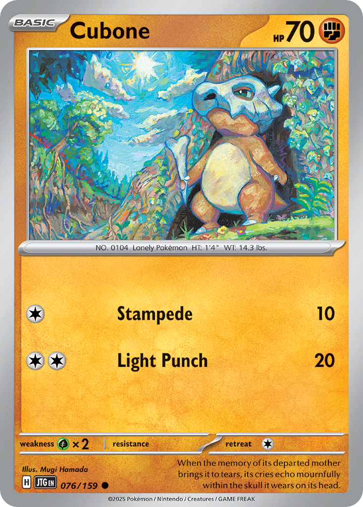 Cubone (76)