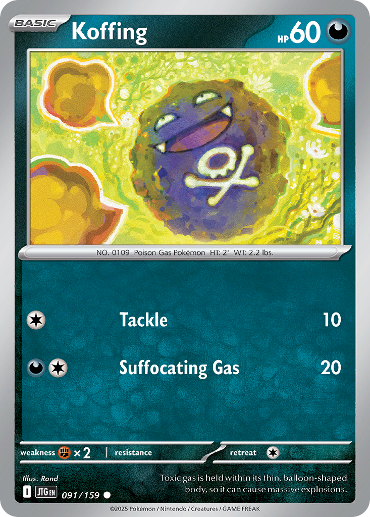 Koffing (91)