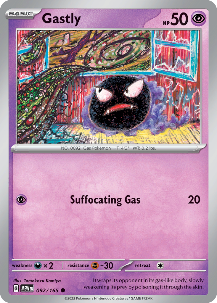 Gastly (92)