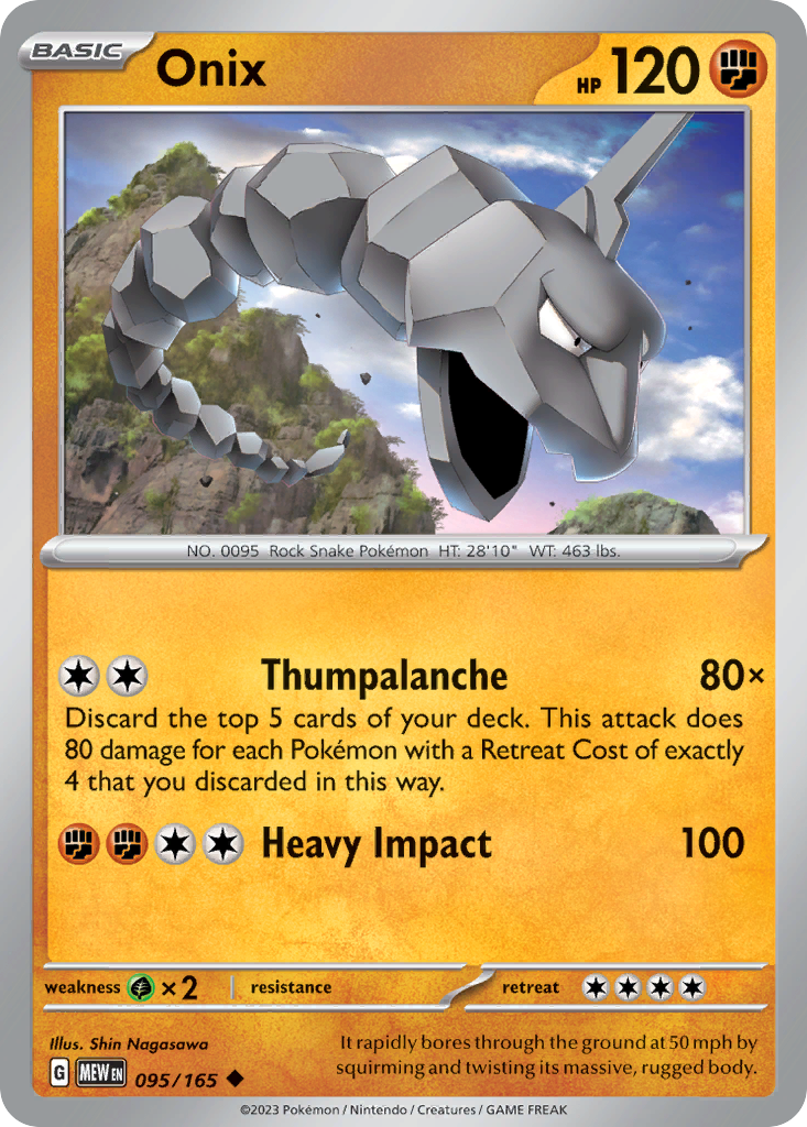 Onix (95)