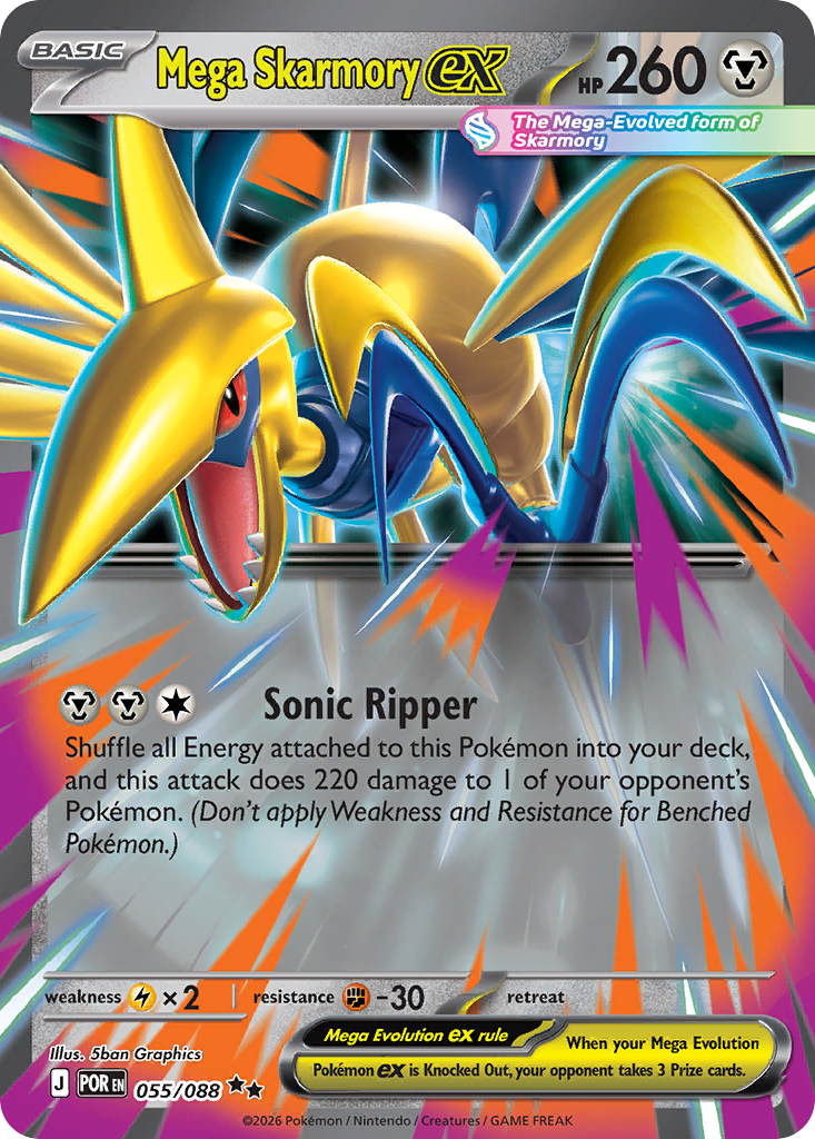Mega Skarmory ex (55)