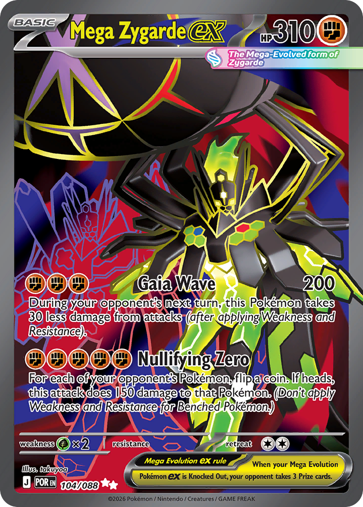 Mega Zygarde ex (104)