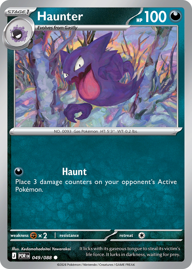 Haunter (49)