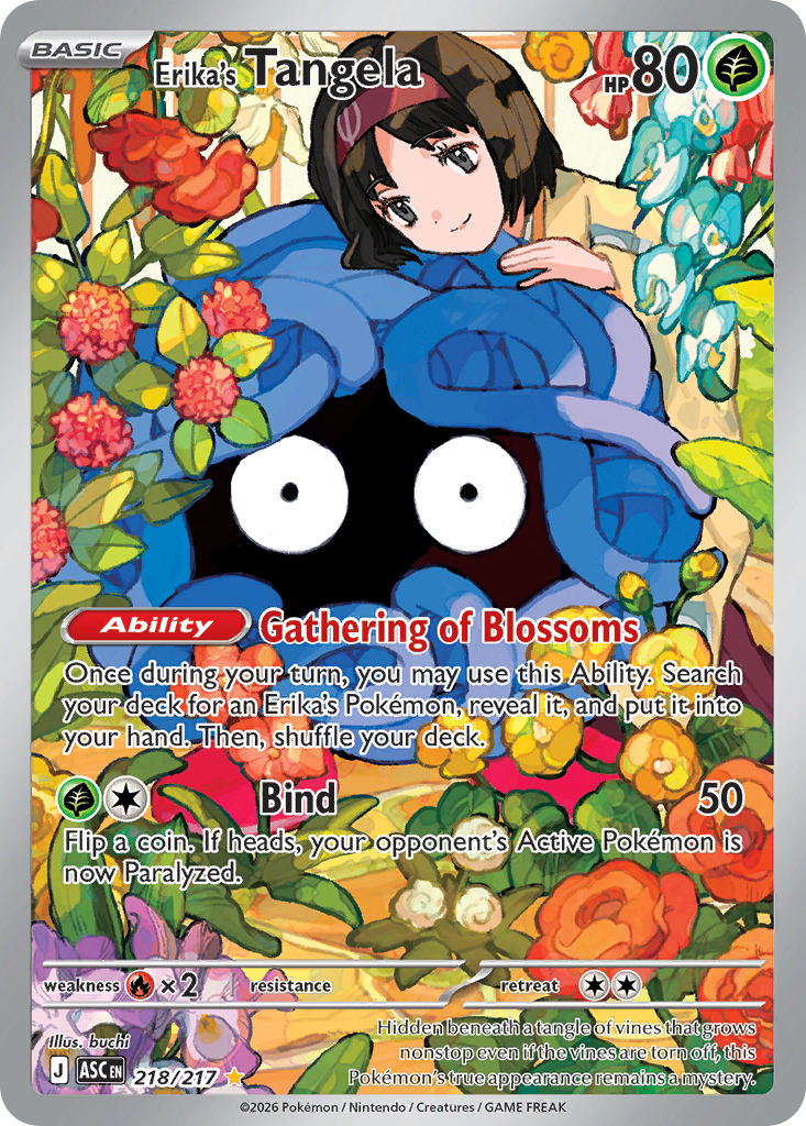 Erika's Tangela (218)