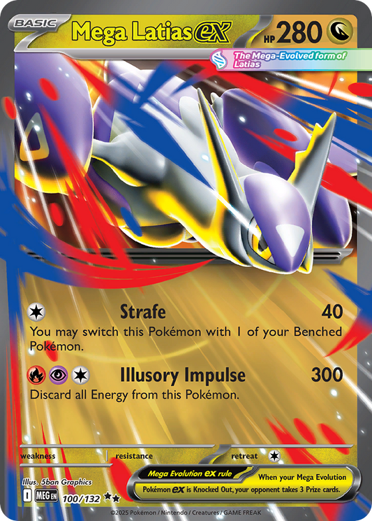 Mega Latias ex (100)