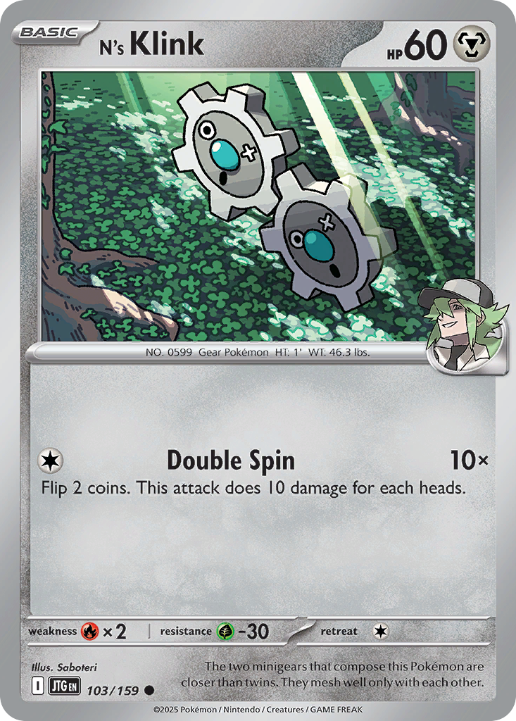 N's Klink (103)