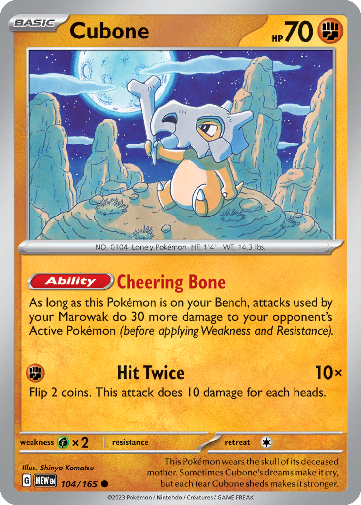 Cubone (104)