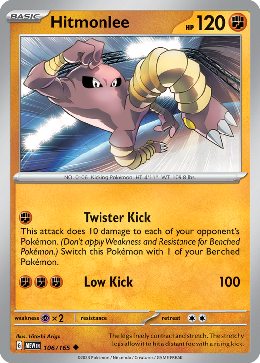 Hitmonlee (106)