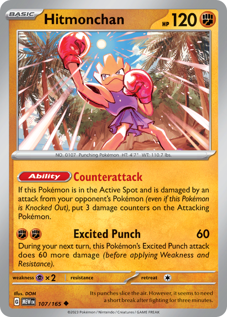 Hitmonchan (107)