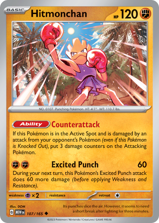 Hitmonchan (107)