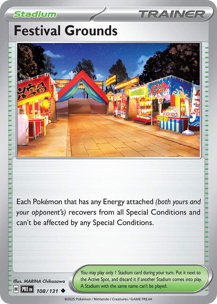 Festival Grounds (108)