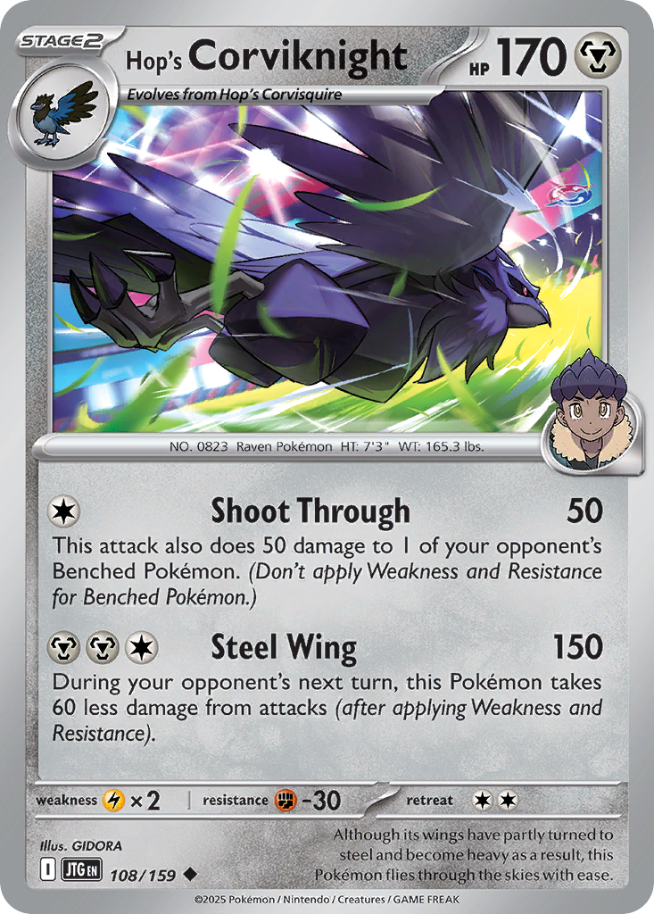Hop's Corviknight (108)