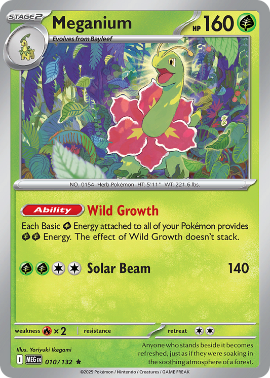 Meganium (10)