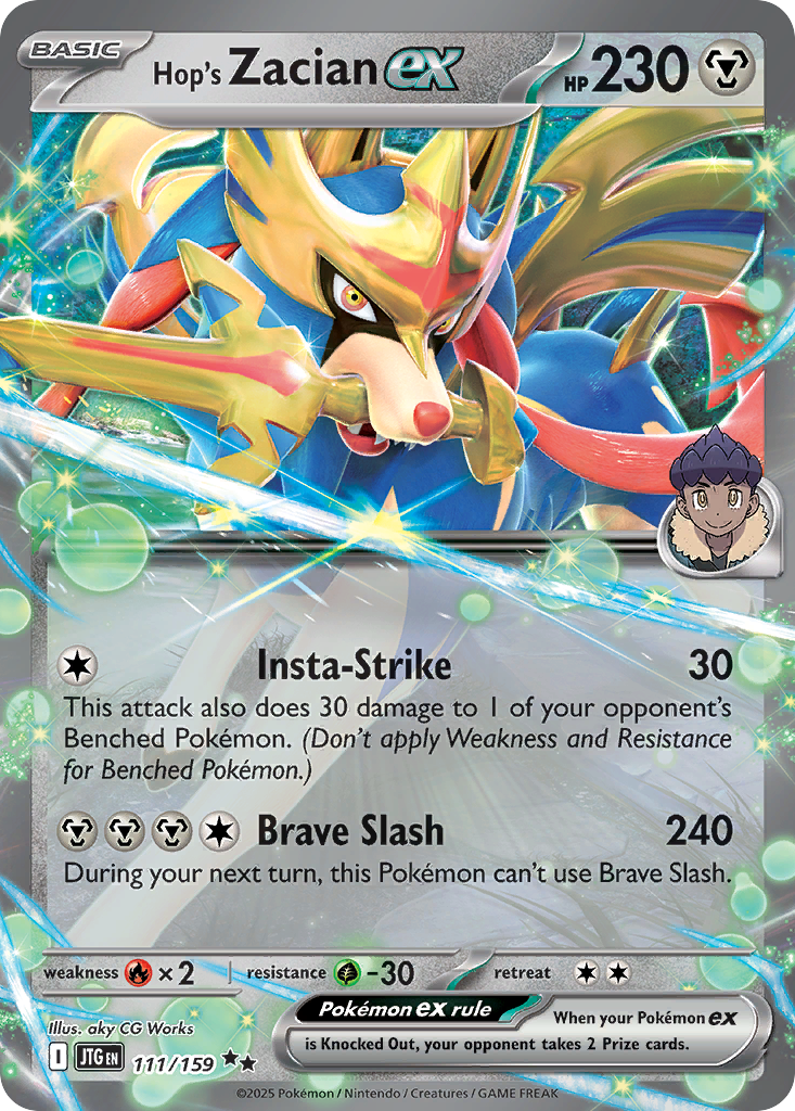 Hop's Zacian ex (111)