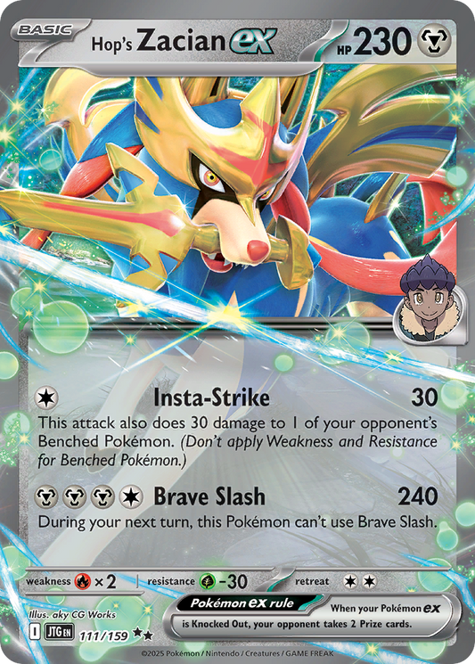 Hop's Zacian ex (111)
