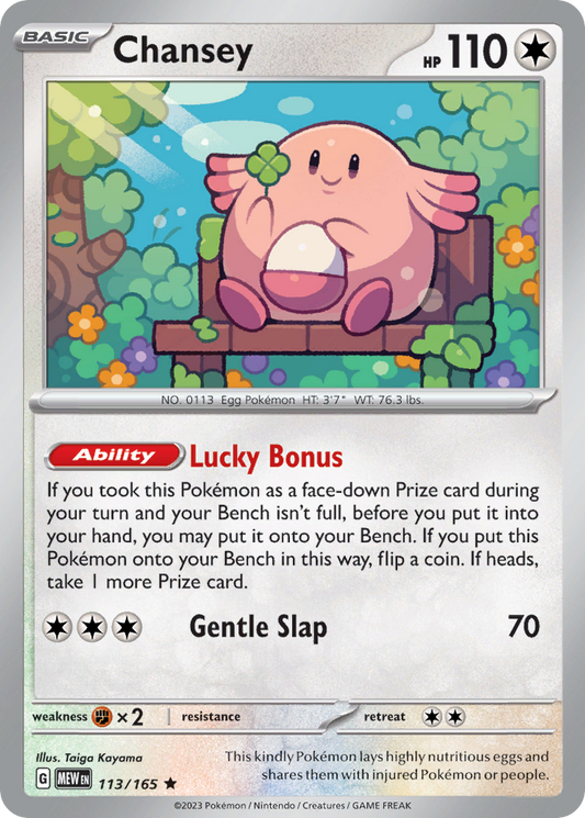 Chansey (113)