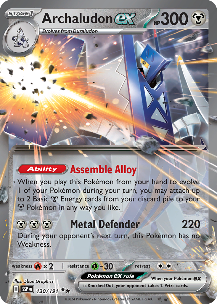 Archaludon ex (130)