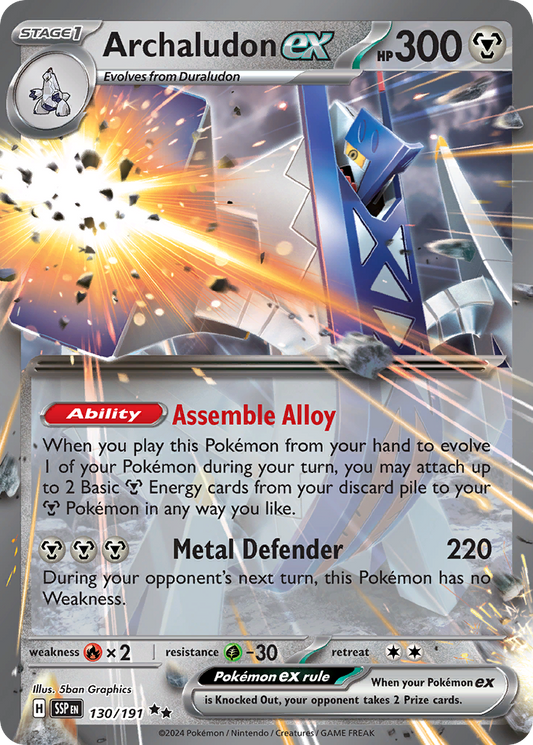 Archaludon ex (130)