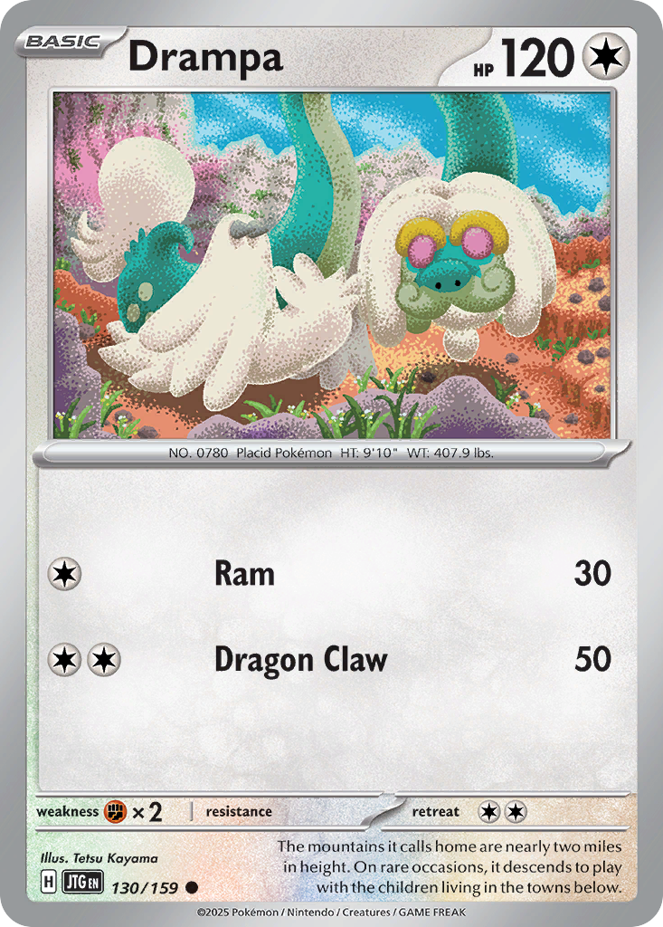 Drampa (130)