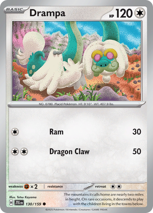Drampa (130)