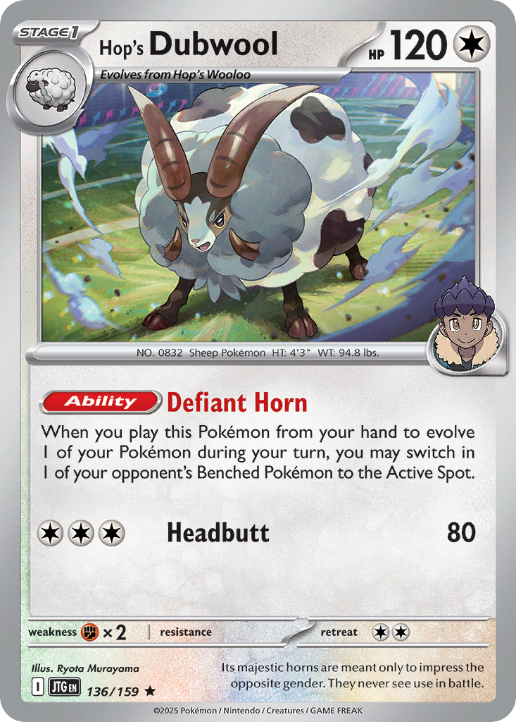 Hop's Dubwool (136)