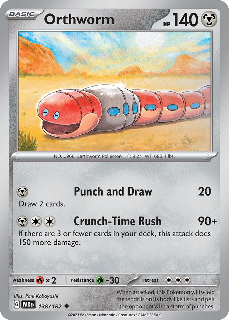 Orthworm (138)