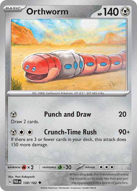 Orthworm (138)