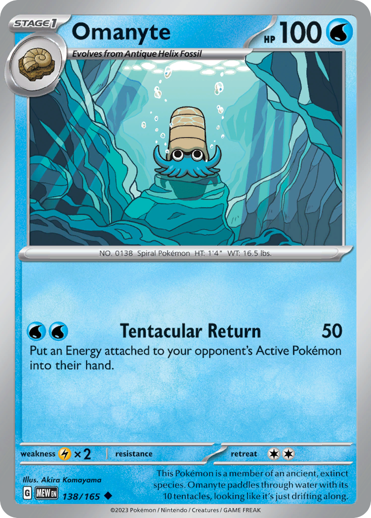 Omanyte (138)