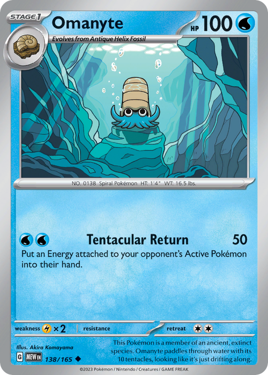 Omanyte (138)