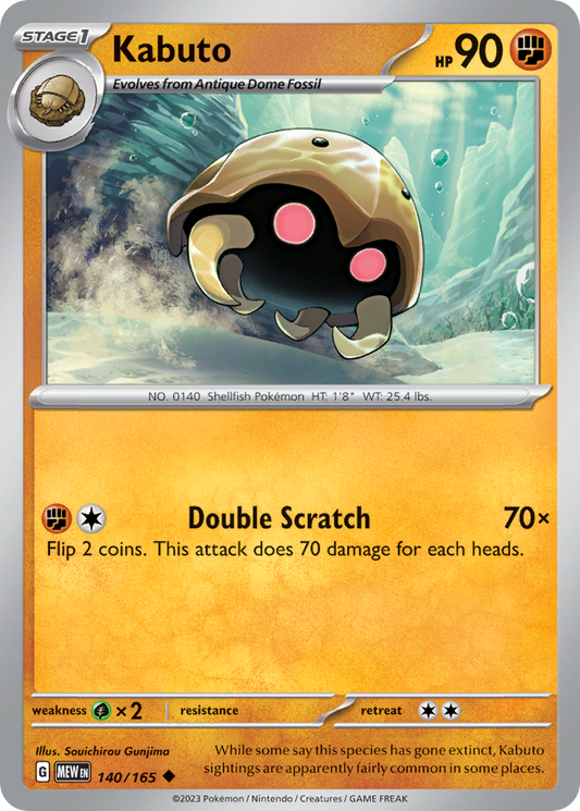 Kabuto (140)