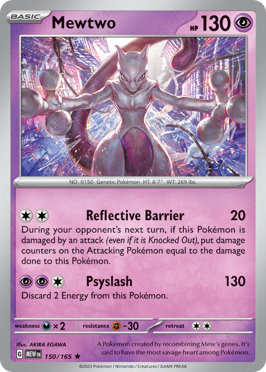 Mewtwo (150)